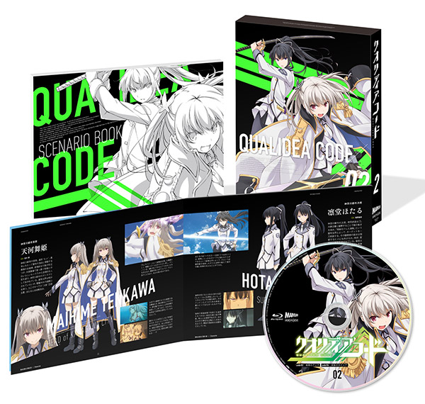 Blu-ray&DVD/CD > Blu-ray&DVD第2巻 - クオリディア・コード｜QUALIDEA 